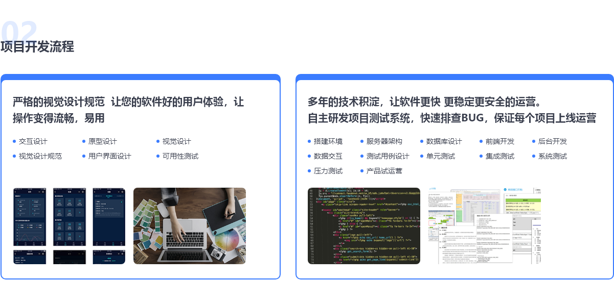 智能客服在医疗咨询中的应用与挑战(图1)