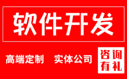 WAF选型不再难:五款主流工具适用场景全面分析(图1) WAF选型不再难:五款主流工具适用场景全面分析(图1)