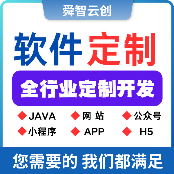 贵州酱酒产业迈向AI智造,打造白酒行业智能化新样本(图1) 贵州酱酒产业迈向AI智造,打造白酒行业智能化新样本(图1)