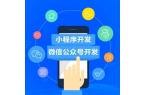 破解大宗商品风险困局：整合型CTRM系统
