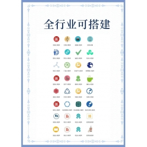 智能客服能否实现真正的人性化服务