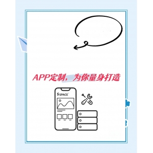 从外卖到即时零售：平台大战背后，一场万亿市场的入口争夺战