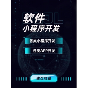 贵州重磅行动方案出炉：打造酱酒大模型应用场景标杆