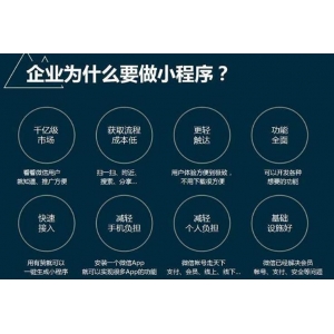 数字人能否成为虚拟厨师？技术与挑战解析