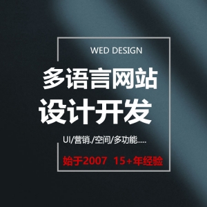 智能客服为何难以实现真正的个性化服务