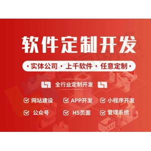 从酿造到营销全链条智能升级，贵州酱酒迎来AI新时代