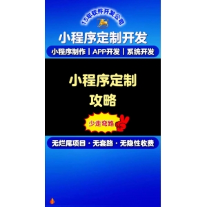 数字人技术如何重塑影视行业新格局