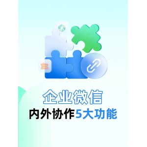 多模态大模型崛起：AI技术新阶段与未来智能生态的关键
