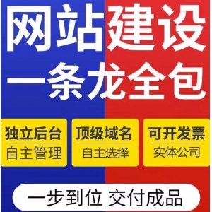 贵州酱酒行业拥抱AI变革，大模型应用开启发展新篇章