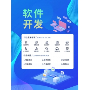 网站安全新防线：五款Web防火墙使用体验与实战评测