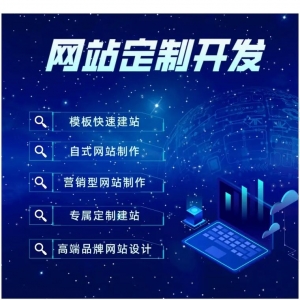 贵州打造酱酒行业AI生态圈，推动产业链智能化重构