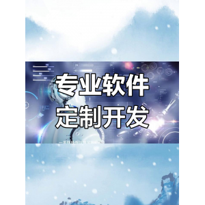 数字人能否取代虚拟偶像：技术与情感的博弈