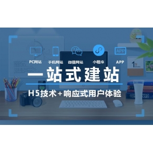 多模态大模型如何赋能农业管理：智能化变革的新引擎