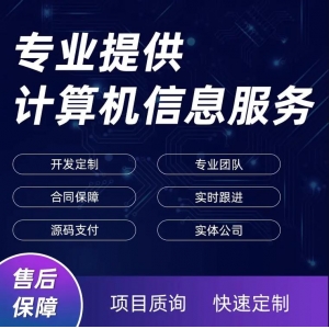 智能客服为何频频答非所问？深度解析与优化策略