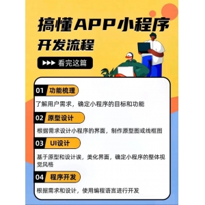 多模态大模型在军事侦察中的应用前景与挑战