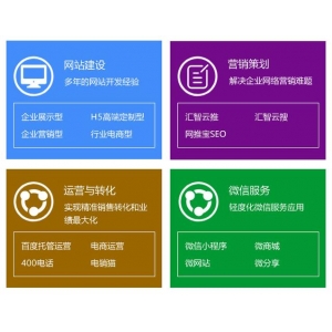 如何让智能客服更有温度