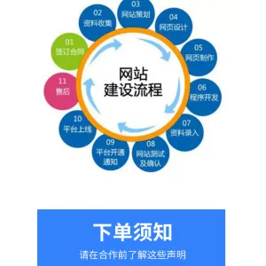 智能客服的崛起：效率提升还是服务倒退