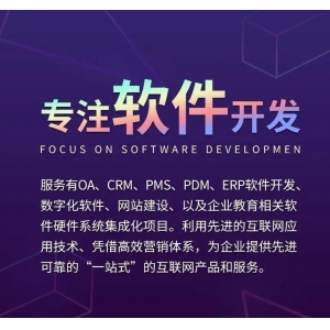 智能客服能否胜任心理咨询工作？技术潜力与现实挑战解析
