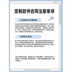 从传统酿造走向数字智能，贵州酱酒产业迎来AI变革潮