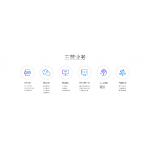 企业数据分析的新革命：Agent时代为何绕不开NoETL明细语义层？
