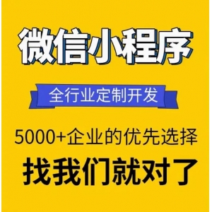 银行如何用全渠道营销实现精准触达与高效转化？