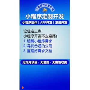 系统提示替代经验判断：小白销售也能靠AI精准行动的秘密