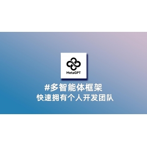 贵州酱酒产业开启AI智造新模式，推动行业全面升级