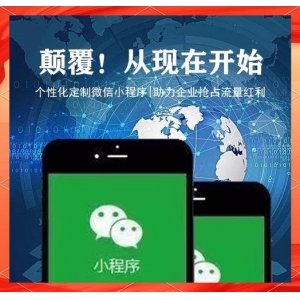 贵州酱酒+AI融合发展，打造白酒产业智能化新范式