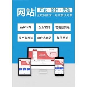多模态大模型赋能自动驾驶：潜力与挑战并存