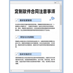 AutoML与手动调参：技术对比与未来融