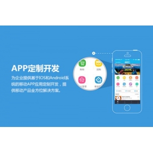 你不知道的企业沟通困局：从即时通信到融合通信的跃迁之路