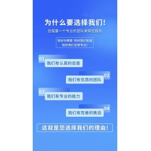 五款WAF平台深度拆解：功能、部署、价格一网打尽