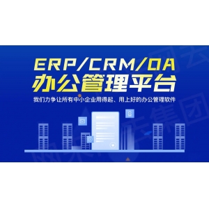 贵州发布大模型发展专项行动，酱酒产业成重点突破方向