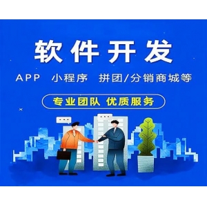 从数据孤岛到人机共治：智能体如何撬动智慧城市跃迁