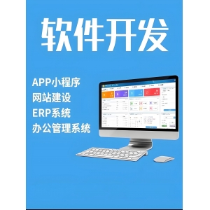 贵州酱酒+AI融合发展新路径，打造白酒产业智能生态