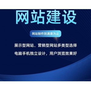 贵州人工智能高质量发展方案出台，聚焦酱酒等24个行业