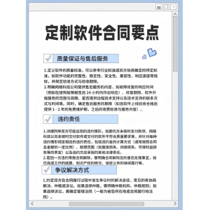 AI能否取代人类撰写学术论文深度解析