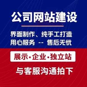 从酿造到营销全链条升级，贵州酱酒产业迈向智能化