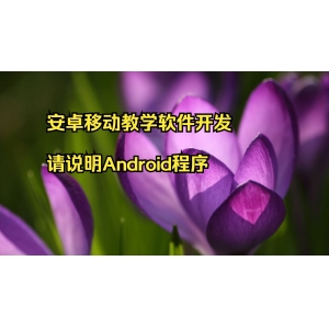 轻资产突围：抖音电商3.5万亿GMV背后的底层方法论