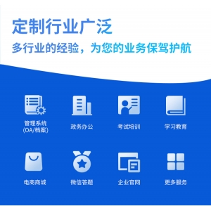 五款WAF产品横向评测：谁才是中小企业的最佳选择？