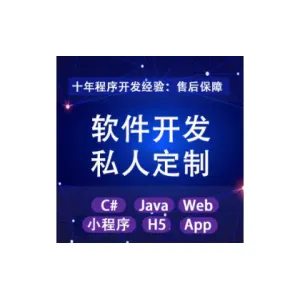 网站安全专家推荐：五款WAF产品的实战应用心得
