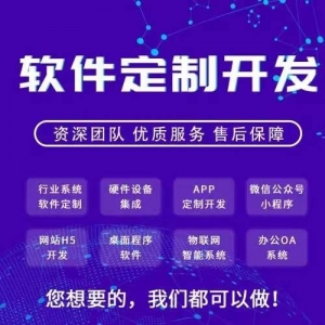 他们联手打造的实验室，正在用AI重塑中国新材料的命运
