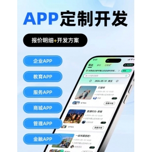 酱酒产业全面拥抱AI时代，贵州引领白酒智能化浪潮