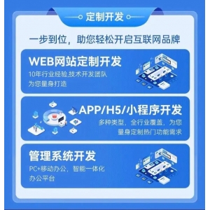 贵州政企联动推进AI大模型落地，酱酒行业成重点突破口
