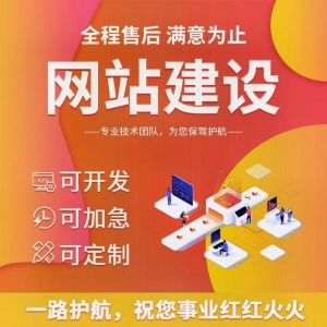 自托管还是云服务？五款Web应用防火墙选型全解析