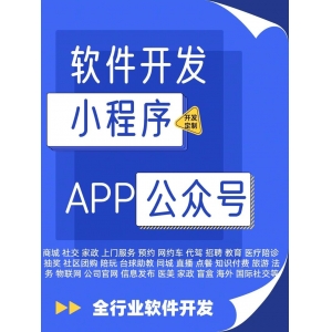预测模型如何助力数据驱动型决策