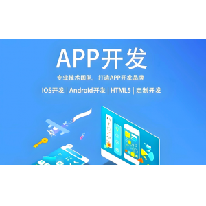 部署WAF的终极指南：五款主流防火墙功能深度对比