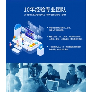 从工具到同事：数字人助手正在改变职场生态