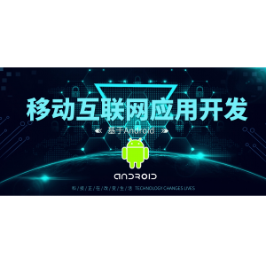 AI大模型：技术突破还是资本炒作？