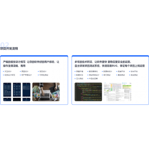 AI生成式模型能写出优质游记吗？深度解析其写作潜力与局限